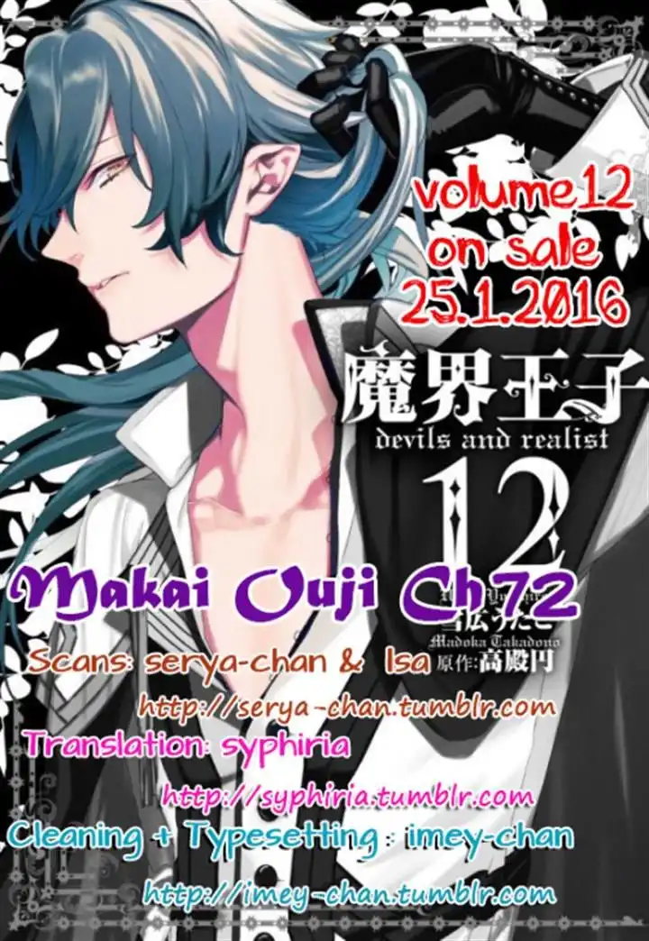 Makai Ouji: Devils and Realist Chapter 72 2